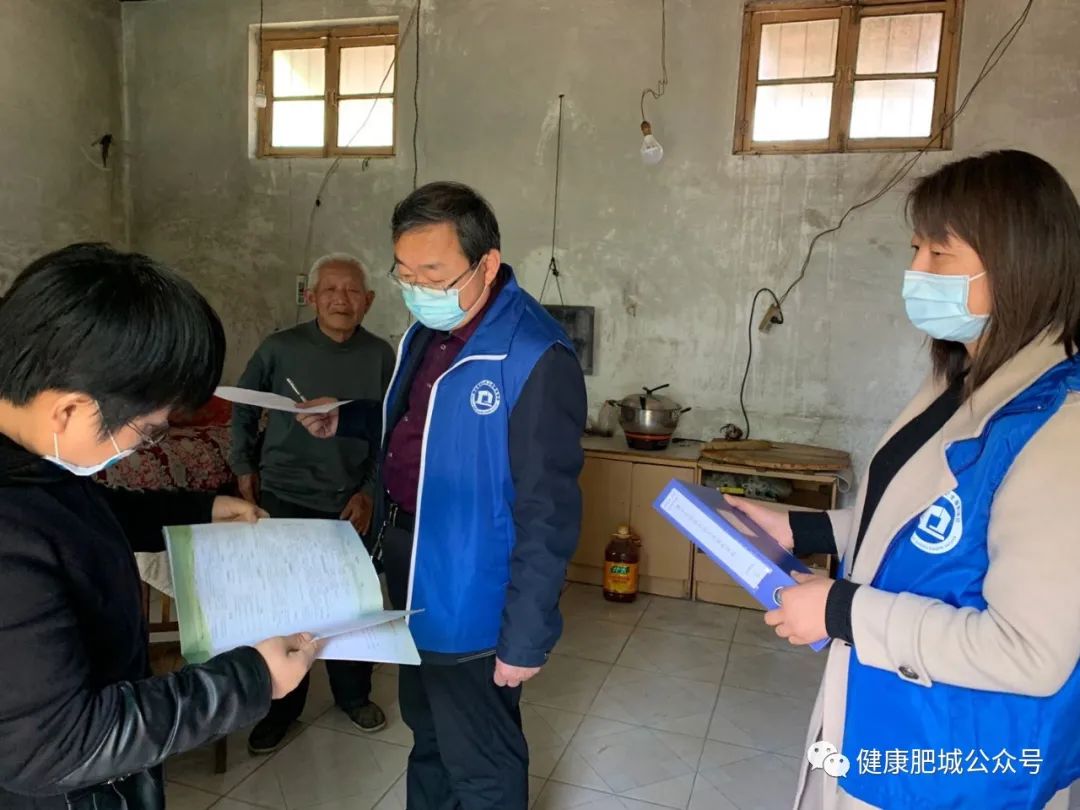 脱贫家庭医生签约服务指标,贫困户家庭签约服务医生范围