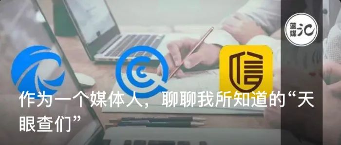 观看431万带货22万,“董小姐”的直播首秀翻车了