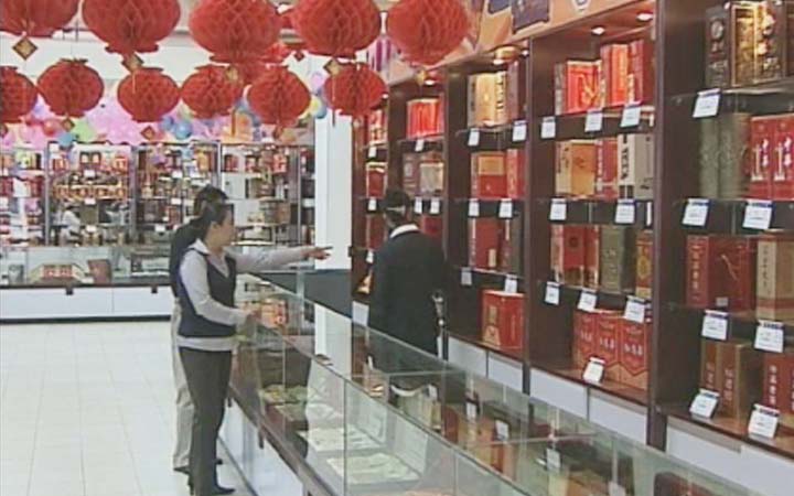 鞍山老店评选,老店评选活动