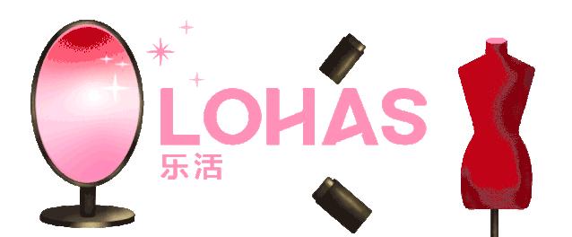 当我们谈论「北欧风」的时候，来看看北欧大女主pick的十个时髦品牌