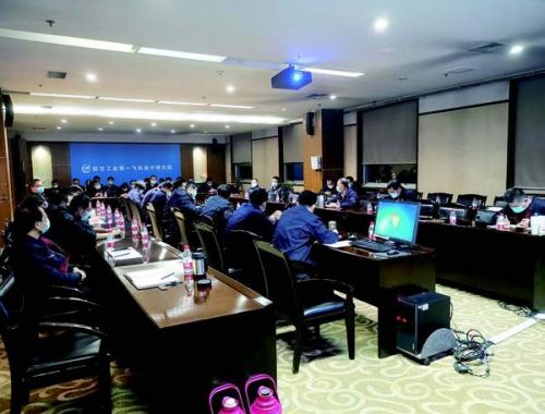 航空工业一飞院级别,航空工业一飞院阎良