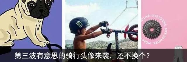 24款美利达公爵300和600有什么区别,美利达超越对比公爵系列