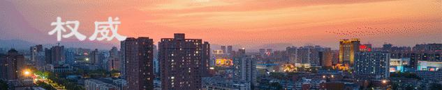 巨鹿今天新发生的事,巨鹿最新事件