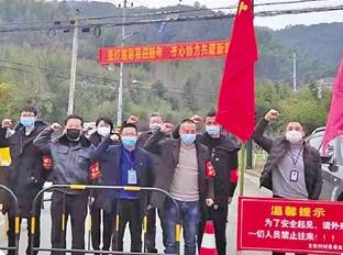 磐石市党建,临安於潜镇书记