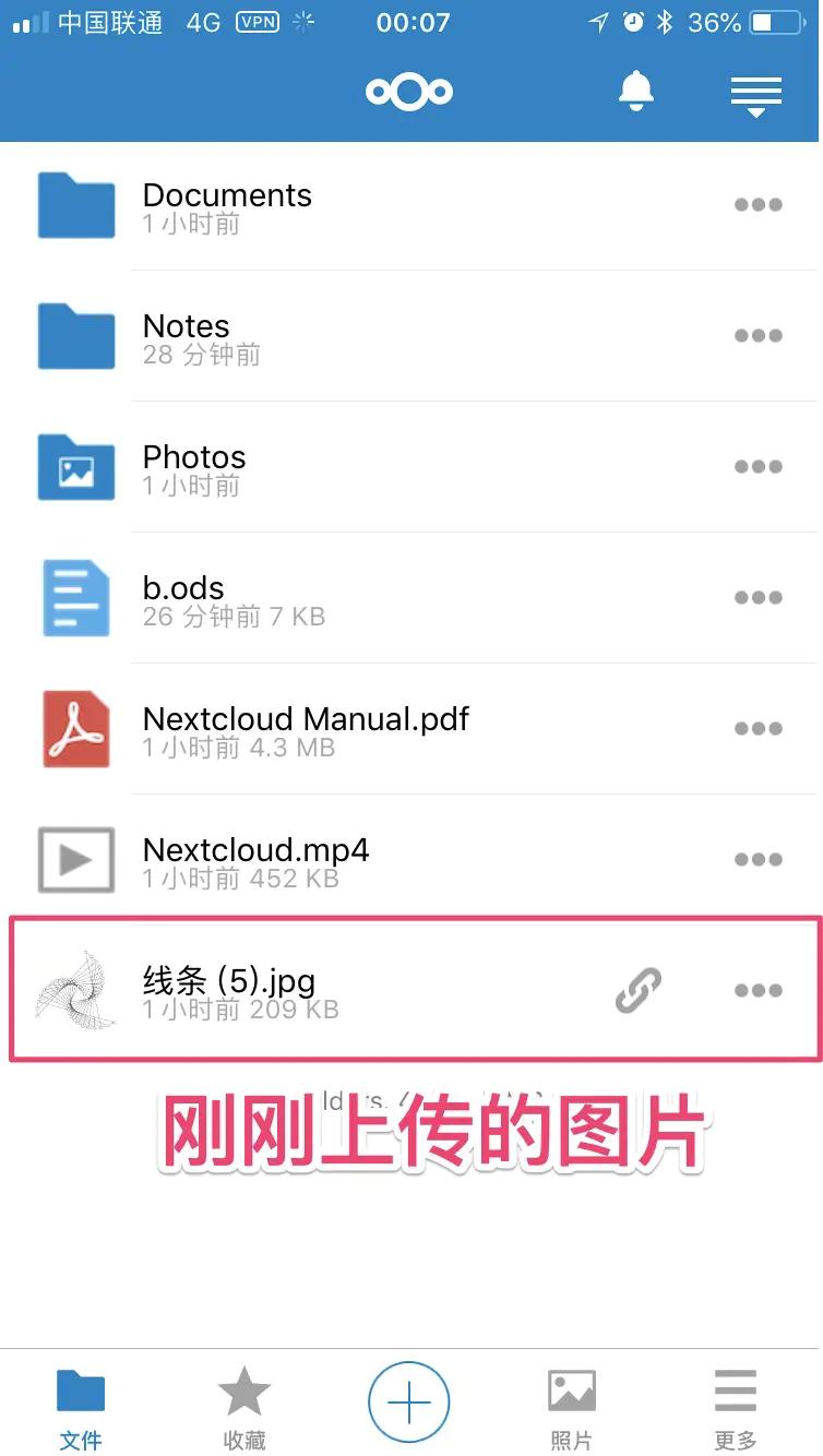 自己动手搭建个人网盘,个人能不能搭建网盘