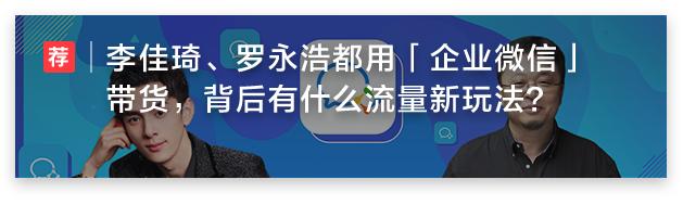 百度终于被骂到“求饶”，背后是藏不住的「中年危机」