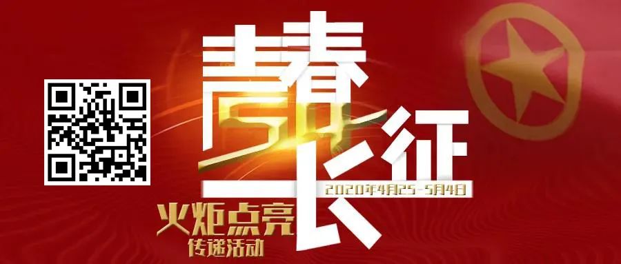 千校万岗精准就业,千校万岗就业有位来直播