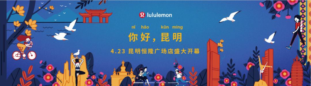 肯德基、星巴克“人造肉”中国上市公测；海底捞开出面馆品牌“十八汆”；物美完成收购麦德龙中国|猫头鹰商业周报