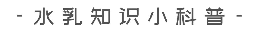 十大皮肤问题,所有皮肤问题都能解决