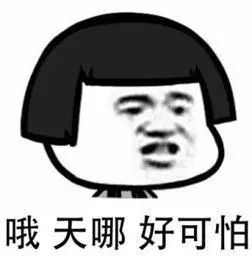 体重秤称的体重轻,早上起来称体重比较轻怎么回事