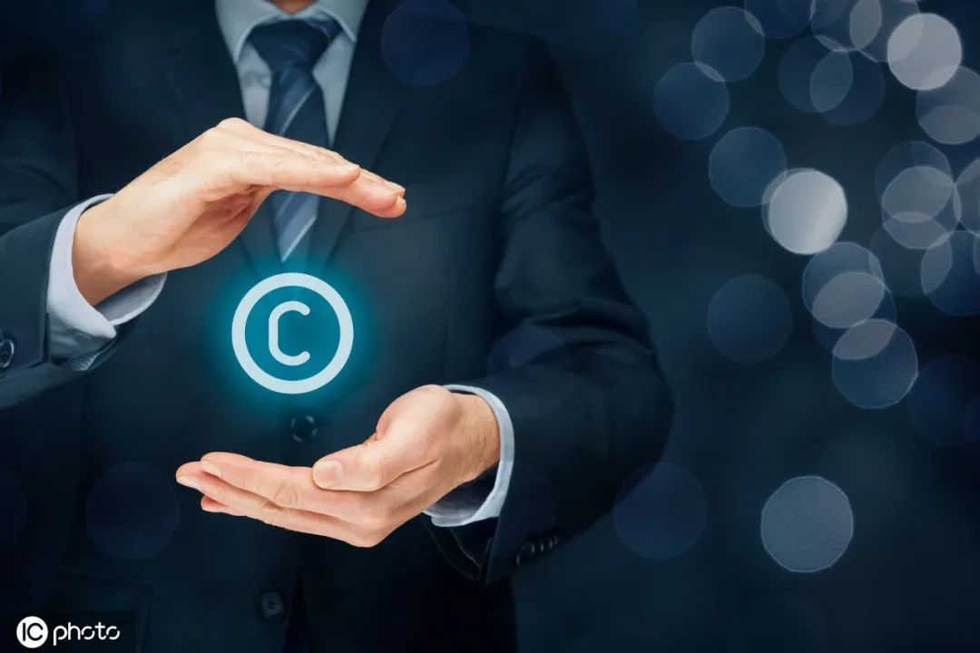 图片版权不完全指南：这些坑，你踩过吗？