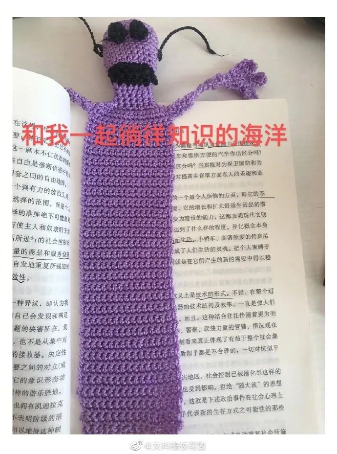 和异性朋友发生的搞笑事,和异性发生的搞笑事件别胡说