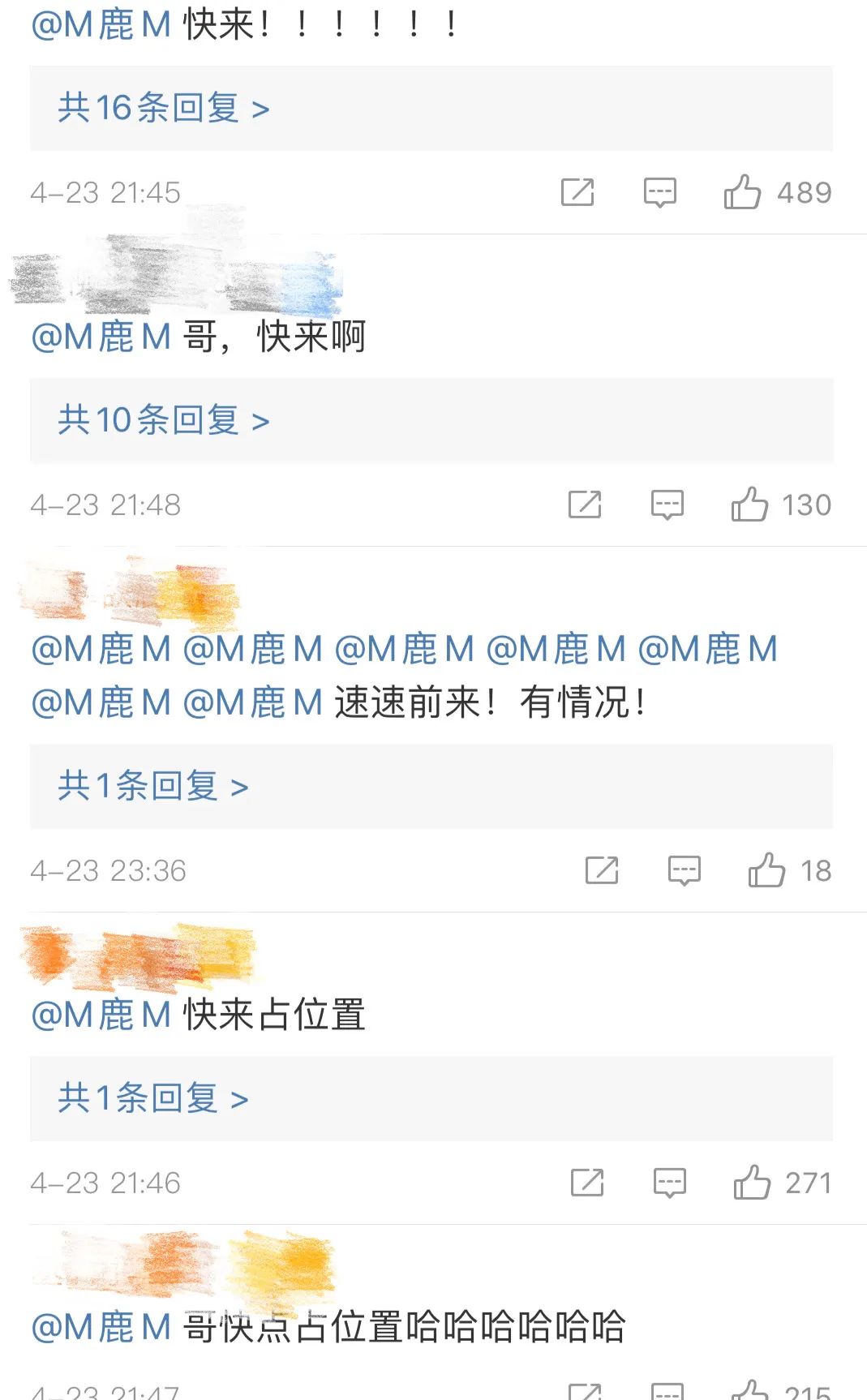 贝克汉姆抗击疫情视频,贝克汉姆疫情期间干什么