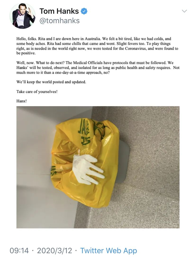 贝克汉姆抗击疫情视频,贝克汉姆疫情期间干什么