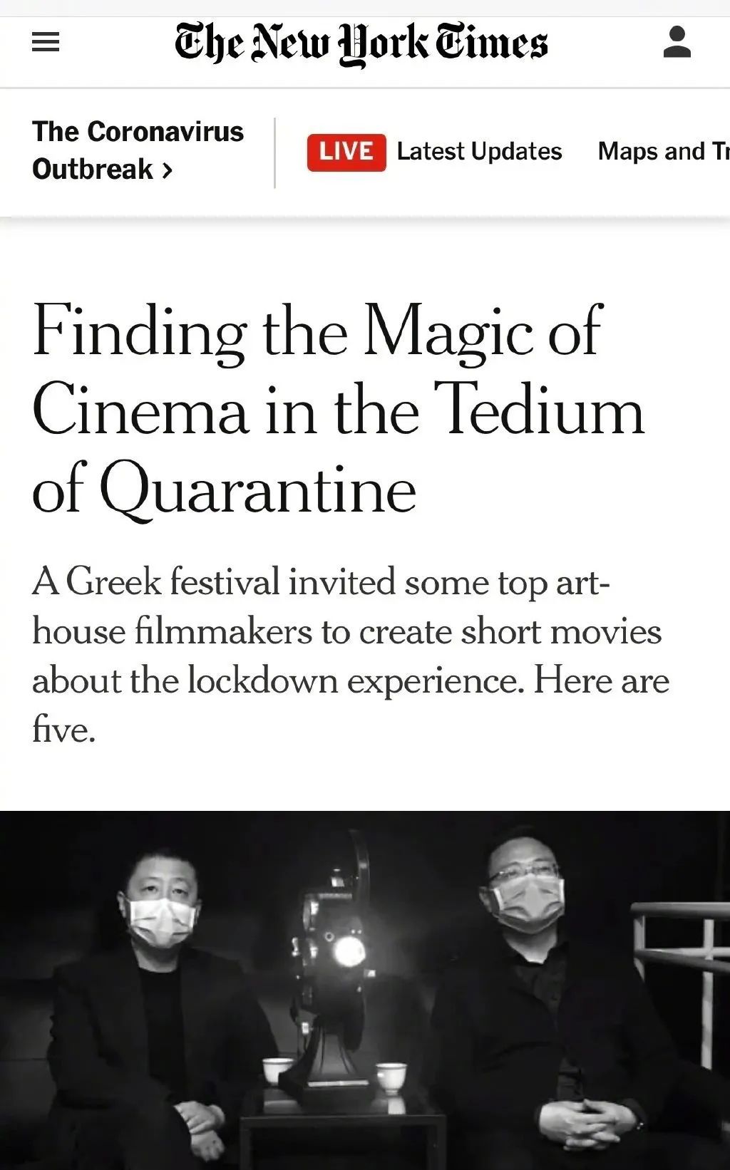 贝克汉姆抗击疫情视频,贝克汉姆疫情期间干什么