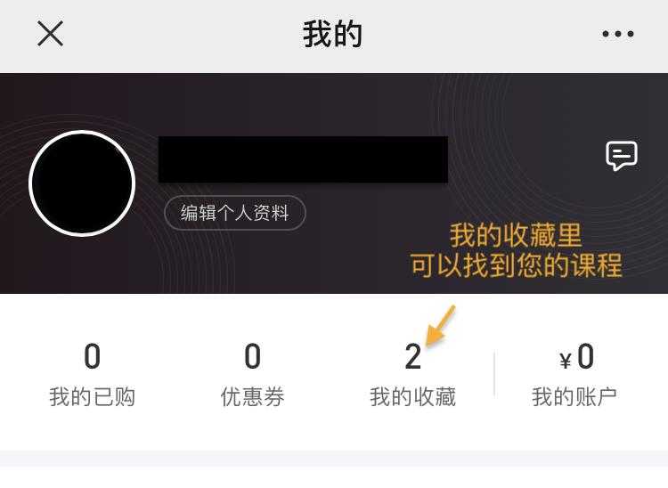 福利|“书香园林生态文化系列讲堂”线上开讲，聊聊五一在北京的野外怎么玩