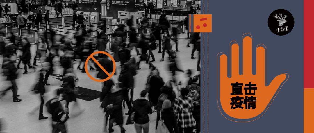 缪谈|漫长的中场休息：失业的音乐剧演员们