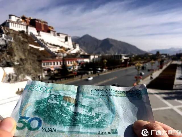 南宁直飞西藏多少钱,南宁拉萨直飞线开通