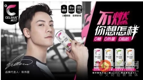 红牛饮料的镜像与死敌：启丰食品先后获李嘉诚与博裕资本投资