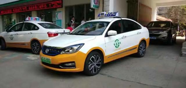 公安县拼车互助平台,顺风车拼车服务