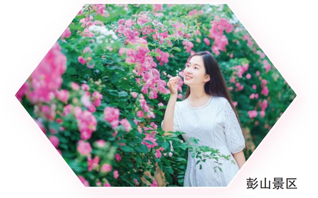 网约湘游秘境湖南,网约湘游五一预热游