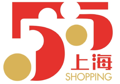 五五购物节芮欧有什么优惠,五五购物节上海车市