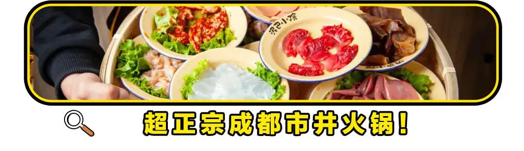 沈阳温泉洗浴团购推荐,沈阳市于洪区深蓝浴舍温泉洗浴