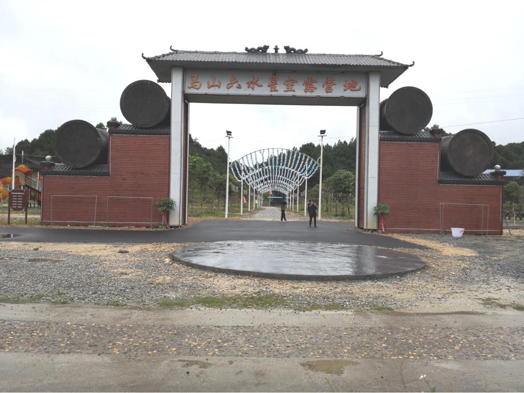 南宁上林亲子游,马山上林宾阳自驾游