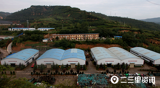 印台风采,印台工业转型示范区