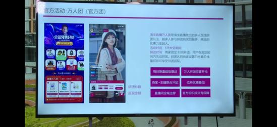 淘宝直播618活动怎么报名参加,淘宝卖家618怎么运营