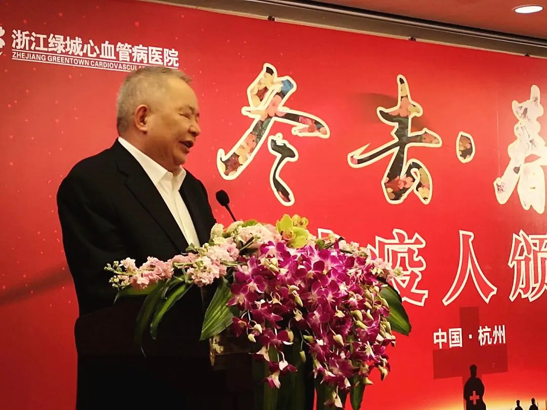 援鄂最美逆行者,浙江绿城宋卫平