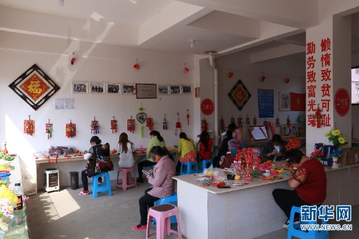 富源:“90后”带3000留守妇女“指尖致富”