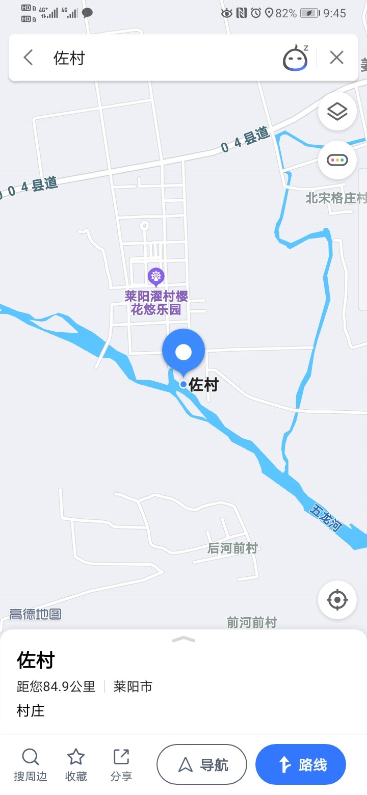 最近钓鱼为啥一直没口啊,野钓鱼不开口有什么解决办法