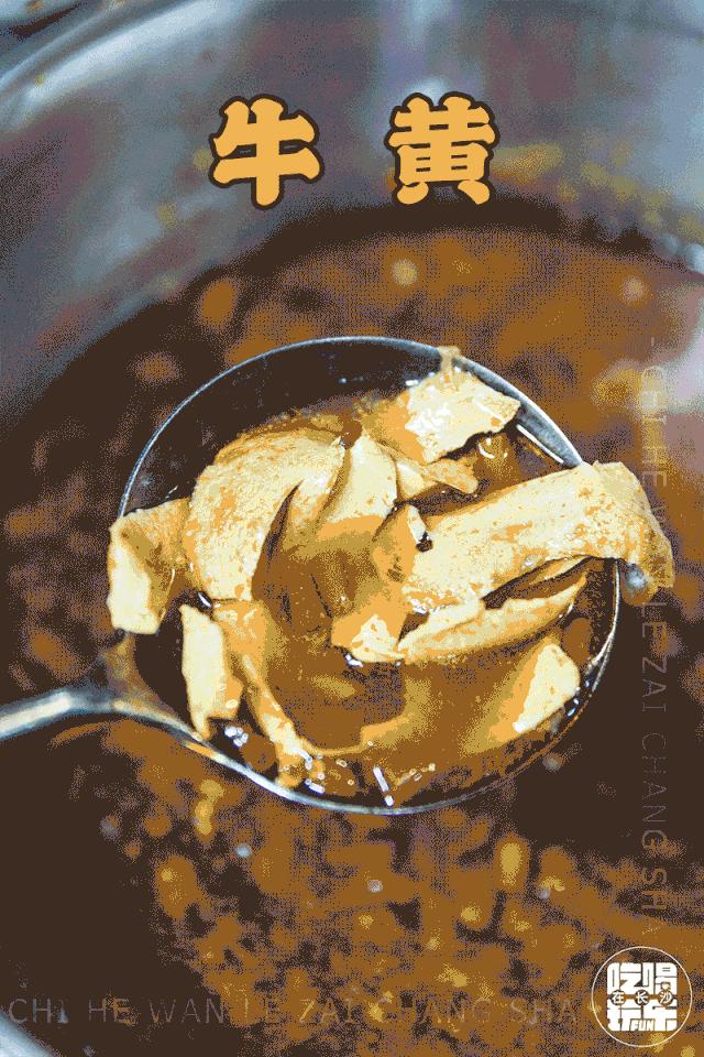 「补过新年第三弹」100张“新年福利“来告诉你，在长沙怎么讲究地吃一天