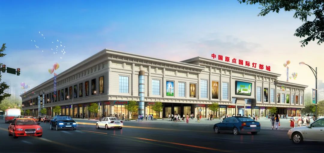 你放假我放价眼镜店文案图片,你放假我放价文案