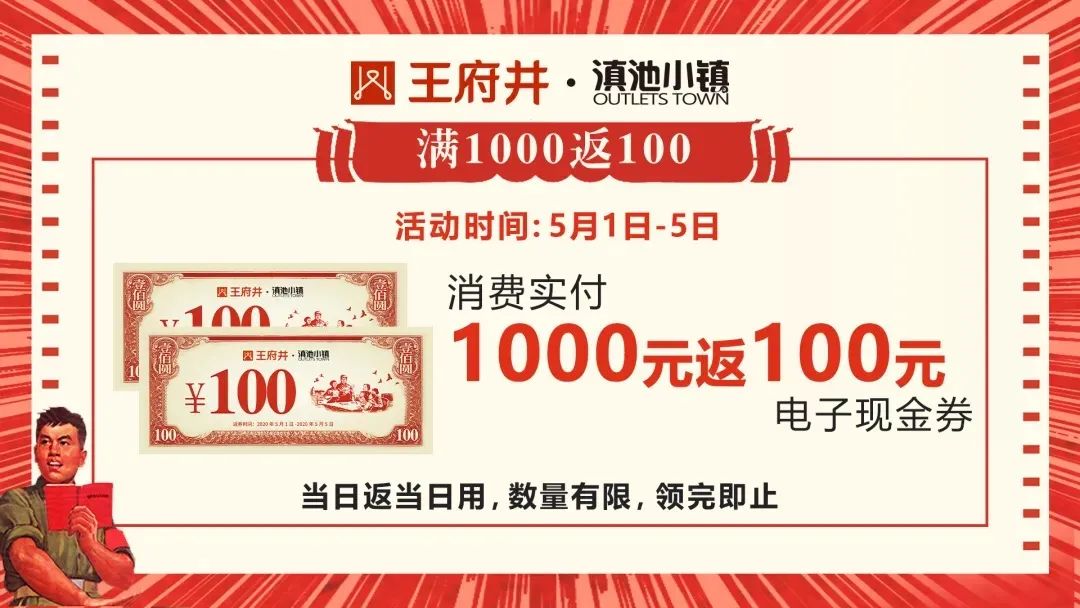招牌菜优惠团购,50抵100元团购美食套餐
