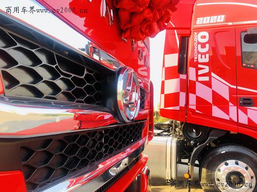 西藏红岩杰狮c500直播,红岩杰狮矮顶牵引车