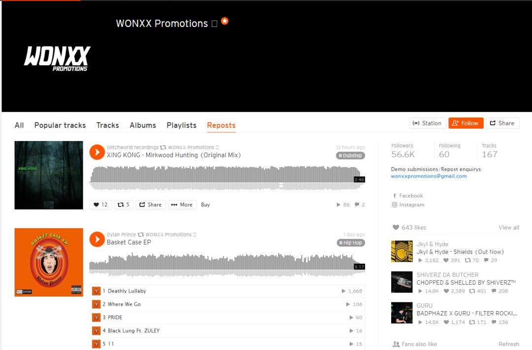 XINGKONG官方介绍（2020年6月19日更新）