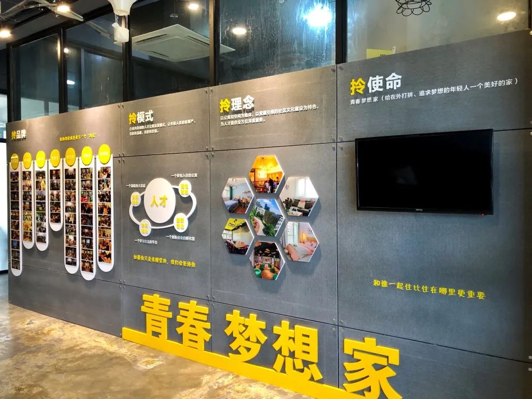 我省再增三家国家级备案众创空间,中国共有多少国家级众创空间