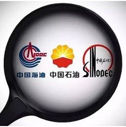 三桶油接连发声,三桶油连续涨价还亏损吗