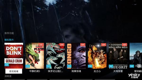 当贝超级盒子b3pro缺点,当贝超级盒子b3测评