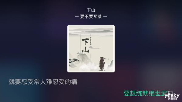 当贝超级盒子h1价格,当贝超级盒子h1