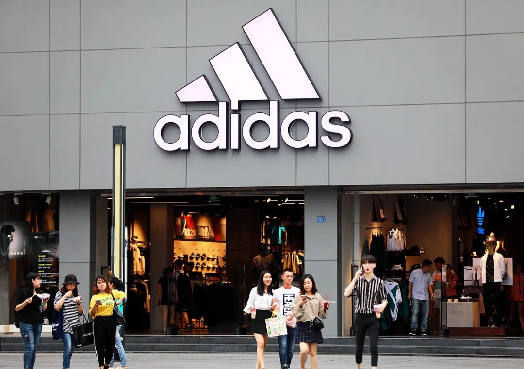 净利下滑近五成,阿迪达斯一年亏损113.44亿