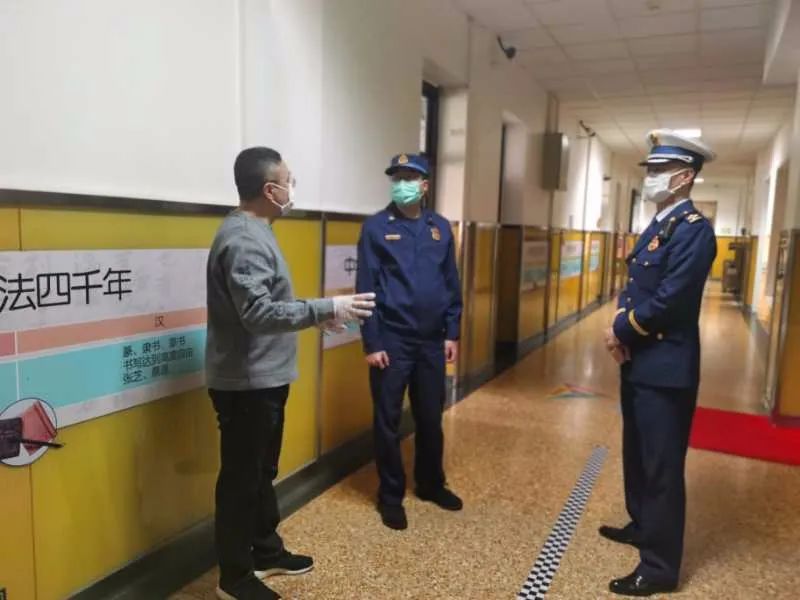 北京西城消防开学,北京消防开学第一课直播