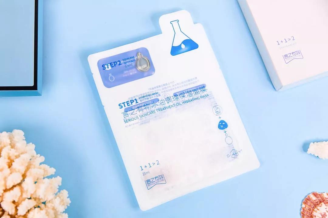 面膜你敷对了吗文案,面膜你敷对了吗拯救敏感肌