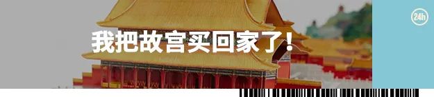 裙子里别再穿「Ta」了，现在流行这么穿
