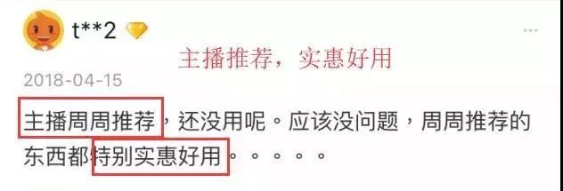 20天白到发亮,15天快速美白