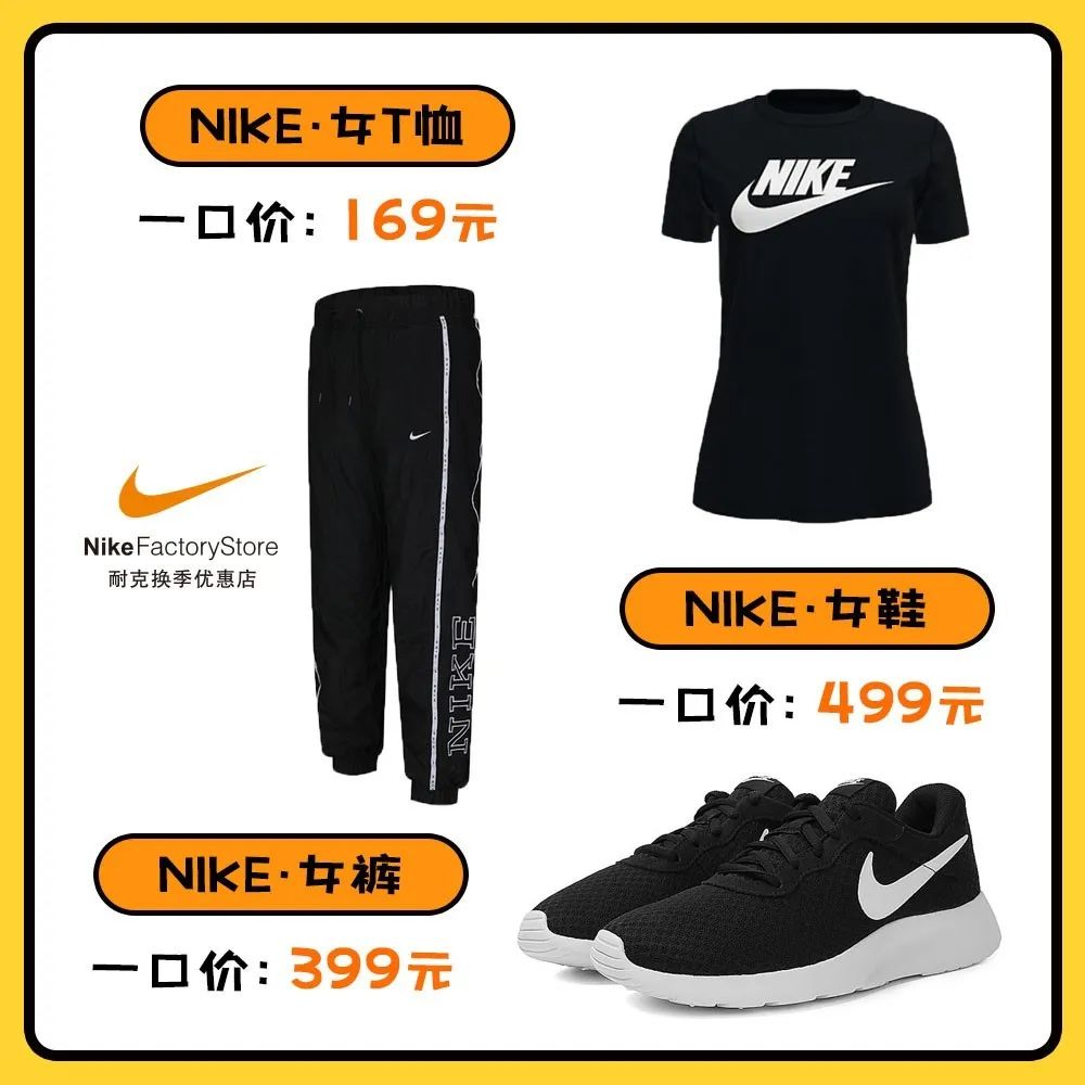 最新的消费券在哪里用,消费券通用券怎么用