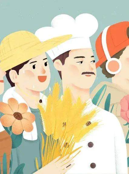 五一特惠嗨购节,嗨购五一狂欢盛会