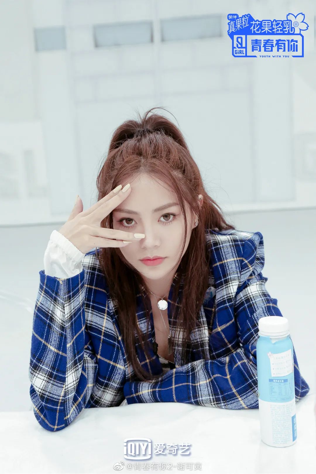 卧蚕和眼袋分不清有黑眼圈,已经分不清是卧蚕还是黑眼圈了